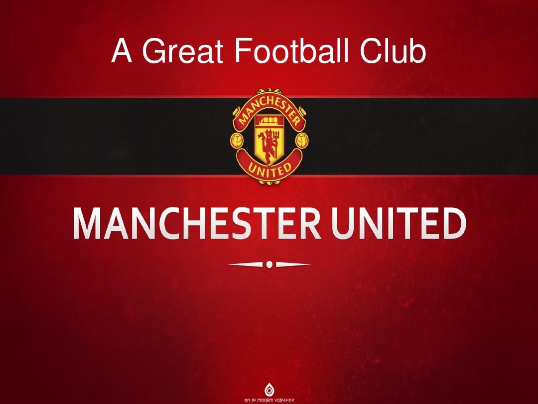 库尔图瓦的 库尔图瓦的